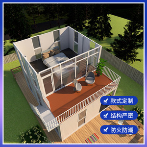 Casa Contenedor Modificada de Diseño Rectangular Moderno para Uso Hotelero con Instalación In Situ - Product Image 5