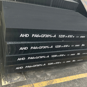 カスタムプラスチックナイロンシート 150mm×200mm ブラック 耐摩耗性ポリアミドPA6+GFシート ギア製造用 ガラス繊維ナイロンボード - Product Image 4