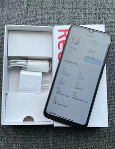 สมาร์ทโฟน 12C LTE 4GB+128GB หน้าจอ 6.71 นิ้ว กล้อง 50MP แบตเตอรี่ 5000mAh รองรับหลายภาษา ขายส่งโทรศัพท์มือถือ - Product Image 2