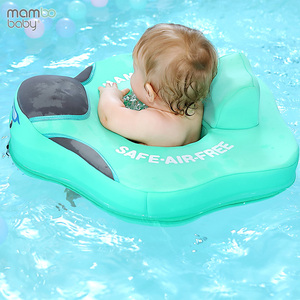 Siège flottant pour <span class=keywords><strong>bébé</strong></span> Mambo, non <span class=keywords><strong>gonflable</strong></span>, pour piscine - Product Image 6