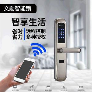 กุญแจล็อคอัจฉริยะ Wenxun รุ่น S2579 ทำจากสแตนเลสสตีล ดีไซน์ทันสมัย พร้อมเครื่องอ่านบัตรและรีโมทคอนโทรล สำหรับอพาร์ทเมนท์และห้องเช่า - Product Image 4