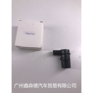 เซ็นเซอร์จอดรถไรอัน 8200049263 เครื่องตรวจจับเรดาร์ถอยหลัง 12 V ด้านหลัง - Product Image 1