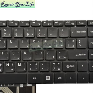 Teclado de ordenador portátil retroiluminado árabe AR para <span class=keywords><strong>BMAX</strong></span> MaxBook <span class=keywords><strong>Y13</strong></span> MB30010010 RT132HS X390G teclado de repuesto nuevo negro Venta caliente - Product Image 3
