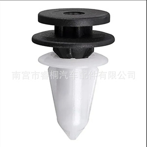 คลิปตกแต่งเสาประตูรถยนต์ Volkswagen Audi รุ่น Shuangxuan หมายเลขอะไหล่ 3C0867333 ทำจากพลาสติก ชิ้นเดียว สำหรับยึดแผงประตู - Product Image 2
