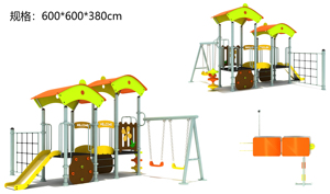 Scivolo Combinato in Acciaio Inossidabile e Plastica per Parco Giochi Asilo Nido, Attrezzatura per Giardino e <span class=keywords><strong>Immobiliare</strong></span>, Dimensioni e Colori Personalizzabili, Ristrutturazione - Product Image 4