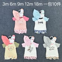 Ensemble de 4 pièces pour bébé garçon, été, t-shirt en coton, short, chapeau, chaussettes, vêtements pour nourrissons, 3-18 mois