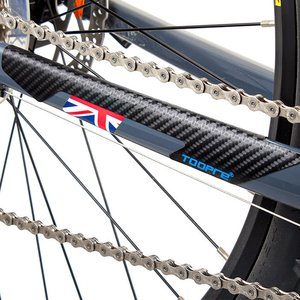 Protecteur de chaîne de vélo autocollant de <span class=keywords><strong>protection</strong></span> de <span class=keywords><strong>cadre</strong></span> de <span class=keywords><strong>VTT</strong></span> autocollants de <span class=keywords><strong>protection</strong></span> pour chaînes de véhicules routiers et paster de vélo - Product Image 5