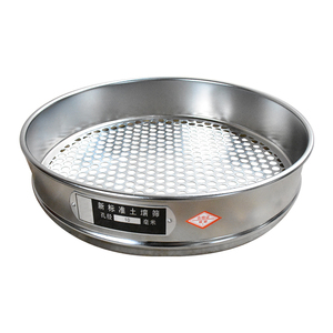 Thép Không Gỉ Phòng Thí Nghiệm Đất Thử Nghiệm Sàng Set Cho Đất Phòng Thí Nghiệm Shaker - Product Image 3