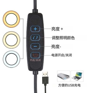 Led Long Arm Magnifying Glass Desk Lamp 37cm X 37cm X 16cm With <b>Switch</b> Control For Reading And Learning - Product Image 5