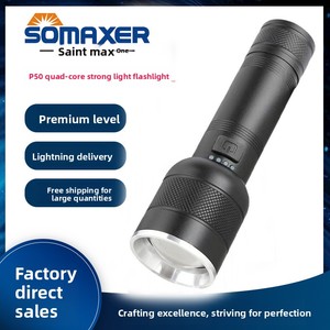 XINYIN <span class=keywords><strong>ไฟฉาย</strong></span>แบบชาร์จไฟได้ USB รุ่นใหม่ P70 <span class=keywords><strong>ไฟฉาย</strong></span>แคมป์ปิ้งกำลังสูง 26650 แบตเตอรี่ LED ระยะลำแสง 200-500 ม. - Product Image 3