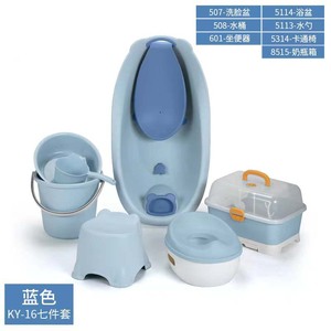 Lot de 7 Pièces : Ensemble Baignoire Bébé et <span class=keywords><strong>Kit</strong></span> de Bain, Accessoires de Bain Bébé, Baignoire avec Pot Enfant, Siège Bébé – Plastique Durable - Product Image 4
