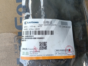 อะไหล่เครื่องจักรก่อสร้าง 34B2023 KNOB ที่ใช้ร่วมกันได้กับ Liugong ของแท้จากโรงงานผู้เชี่ยวชาญ - Product Image 2