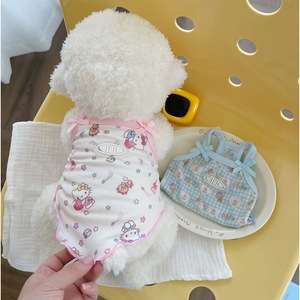 Summer Pet <b>Clothes</b> <b>for</b> <b>Dogs</b>: Thin Cartoon Cartoon Rolled-Up Vest, Ice Silk Sunscreen, Suitable <b>for</b> Cats and <b>Small</b> <b>Dogs</b> (Teddy) - Product Image 4