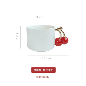Mug à café en céramique créatif et moderne, peint à la main, avec bordure dorée, cerise rouge et blanc, 300 ml, pour le bureau, la maison et les occasions festives - Product Image 4