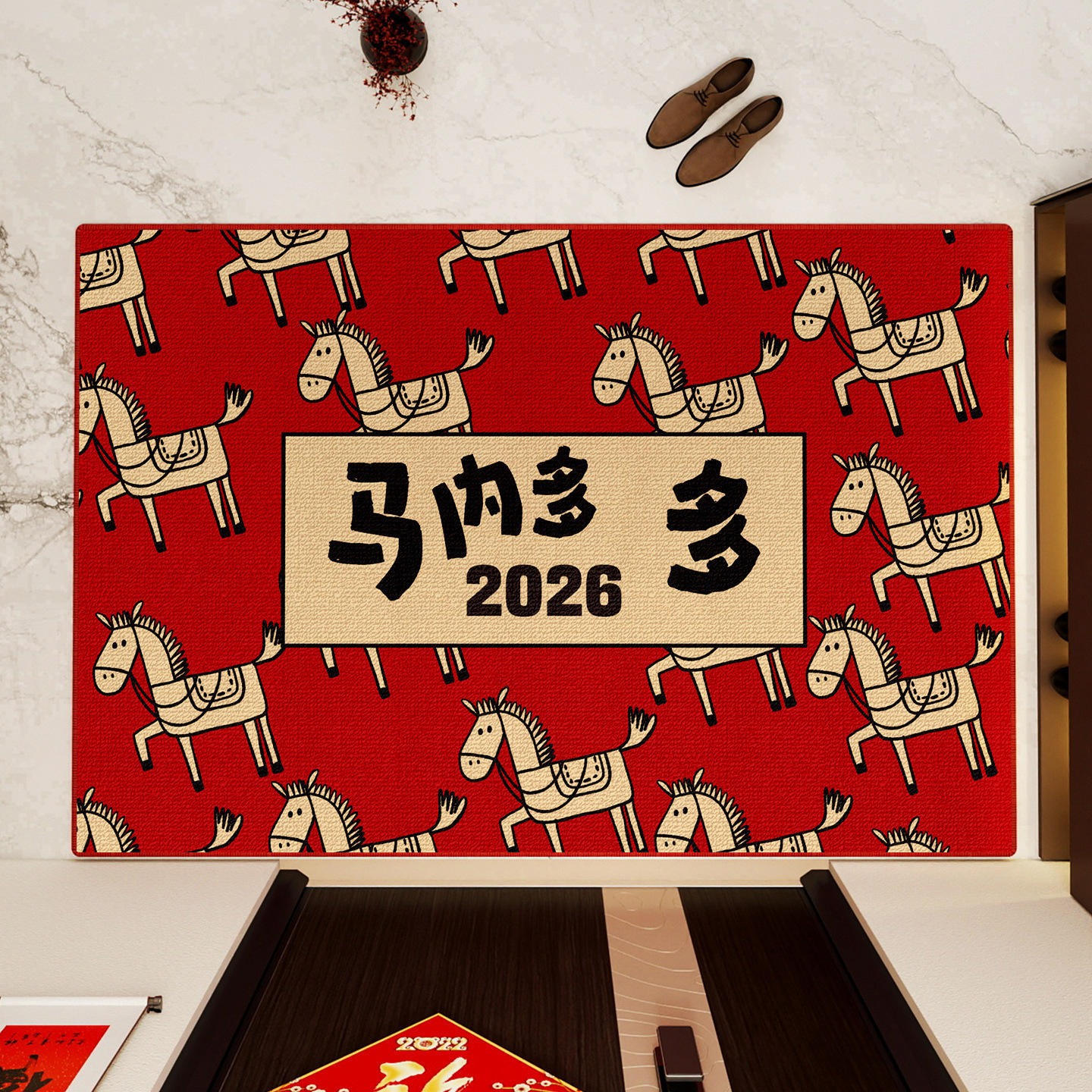 เรดแรปโซดี้ - เวอร์ชัน A