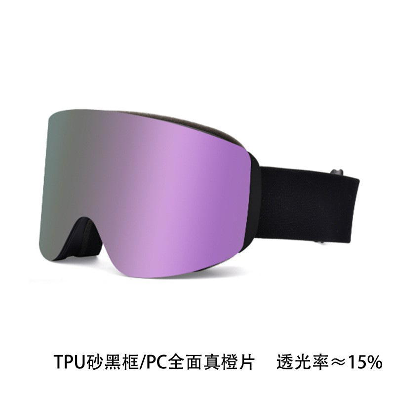UF039 cadre noir plaqué feuille entièrement violette