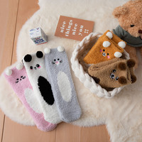 Nouveau design Hiver Mode Mignon Animal Visage Floue Doux Chaud Sommeil Confortable Plancher Moelleux Femmes Chaussettes