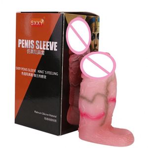 SXXY Housse de pénis réaliste en silicone avec anneau anti-déchirure pour hommes, pour l'agrandissement du pénis, pour adultes - Product Image 1