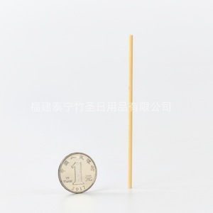 Hisopos de Bambú Saint Bamboo Cotton de 2.5x95mm Desechables para Limpieza de Oídos, Uso en Salones de Belleza - Product Image 4