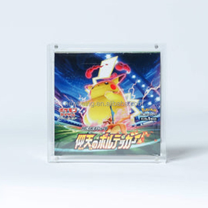 Boîte <span class=keywords><strong>de</strong></span> boosters One Piece, boîte <span class=keywords><strong>de</strong></span> boosters japonaise TCG Pokémon Sun and Moon Base Set - Product Image 1