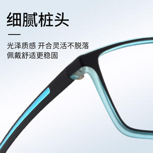 เดนยาง คิดส์ ทีอาร์ 90 กรอบแว่นตาทรงสี่เหลี่ยมโปร่งใสป้องกันแสงสีฟ้าน้ำหนักเบาแบบเต็มกรอบ 1019 - Product Image 1