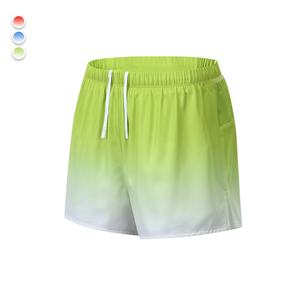 Men's Swim Trunks Gradient Swimming Shorts Quick Dry Beach Shorts with Pockets and Mesh Lining Fashion Swimsuit for Men - Product Image 3