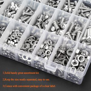 304 Stainless Steel Hex Button Head Cap <b>Screws</b> Nuts Washers Kit 810 Pieces Boxed <b>Set</b> For Craft Supplies - Product Image 4