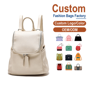 Factory Custom Premium Leather <b>Backpack</b> for Women Minimalist Design High Quality PU Material - Product Image 1