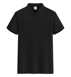 Camisetas de Fútbol Personalizables de Alta Calidad, 100% Poliéster, Secado Rápido, Manga Corta, Estilo Formal, Sublimación ODM, para Hombre, para las Cuatro Estaciones - Product Image 2