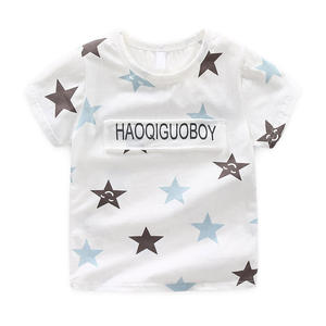 Créez votre propre t-shirt pour enfant avec impression de stars de marque, prix de gros - Product Image 2