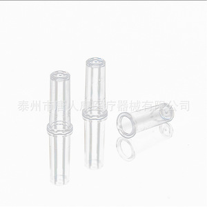 Vaso de muestra Tangren Kang, tubo de ensayo ordinario de material PS para analizador de coagulación sanguínea - Product Image 1