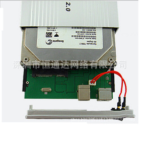 Caja para Disco Duro de 3.5 Pulgadas, Carcasa para Disco Duro Móvil de Escritorio, Compatible con SATA 3.0 - Product Image 1