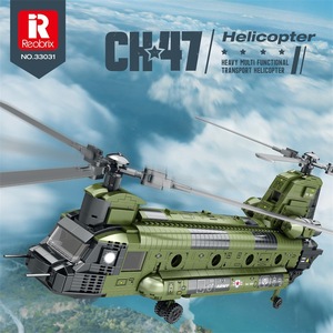Zhenzhuan 33031 Military Transport Helicopter Building <b>Blocks</b> 800+ Pieces Educational Assembly Set for Boys Ages 8-13 - Product Image 3