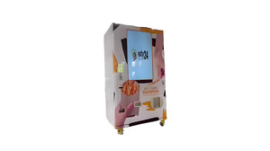 Công suất cao tự động Chiên Máy bán hàng tự động cho đông lạnh khoai tây chiên với 35kgs lưu trữ và video hỗ trợ kỹ thuật - Product Image 2