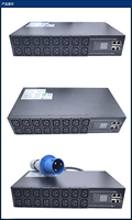 Gelongtu 2U PDU intelligent 63A 230V 16 voies horizontal avec mesure, équipement de distribution d'alimentation métallique IP20 avec verrouillage à clé