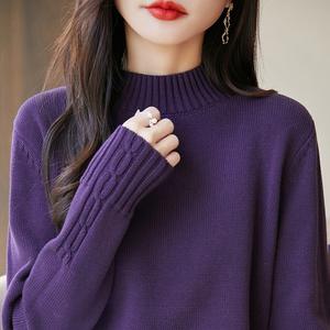 Suéter de Punto Grueso para Mujer, Cuello Alto, Manga Larga, Corte Holgado, Antipilling, Color Sólido, Otoño Invierno, Capa Base, 100% Algodón - Product Image 5