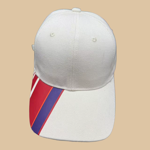 หมวกแก๊ปทรง 6 แผงแบบใหม่ พร้อมโลโก้ปัก 3 มิติ ปีกโค้ง ลายใบไม้ ลุคทำเก่า สำหรับการช้อปปิ้ง - Product Image 1