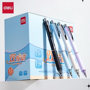 Lápiz Mecánico Deli de Doble Clic, 0.5 mm, Artículo de Papelería para Estudiantes, Herramienta de Escritura - Product Image 1
