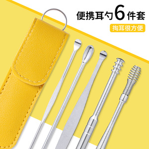 Juego de limpiadores de oídos de acero inoxidable, herramienta portátil de limpieza de oídos de 6 piezas para adultos, uso doméstico - Product Image 1