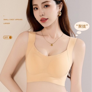 <span class=keywords><strong>Reggiseno</strong></span> a copertura elevata che riduce le proeminenze laterali, valorizza i seni piccoli, effetto push-up, supporto anti-cedimento, senza cuciture, taglie forti - Product Image 4