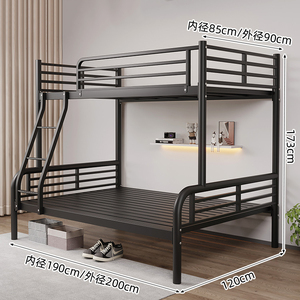 <span class=keywords><strong>Lit</strong></span> <span class=keywords><strong>Superposé</strong></span> en Métal Jumeau sur Double, Cadre en Acier pour Adultes, Idéal pour Chantier de Construction - Product Image 4