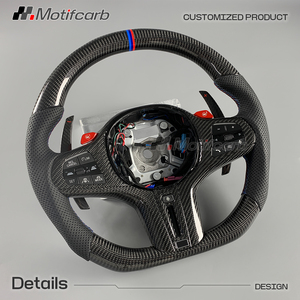 Volante de Fibra de Carbono Personalizado con Palanca de Cambios para BMW G20 G21 G22 G30 G31 X3 X4 X5 G01 G02 G05 G80 G29 M2 M3 M4 2017-2026 - Product Image 3