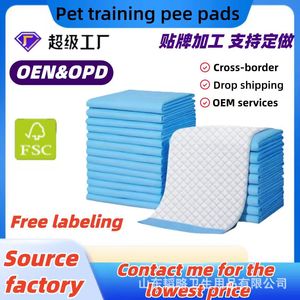 Almohadillas absorbentes para mascotas al por mayor, admiten procesamiento y personalización, almohadillas para orina de perros, pañales y pañales desechables. Directo de fábrica - Product Image 5