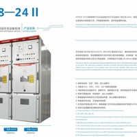 Gabinete de Distribución Eléctrica Interior KYN28-24 II Blindado, Desmontable, de Metal, para CA, de Media y Alta Tensión