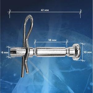 Kit de broches de cisaillement 738-04124A 714-04040 pour remplacement de pièces de souffleuse à neige Mtd - Product Image 2