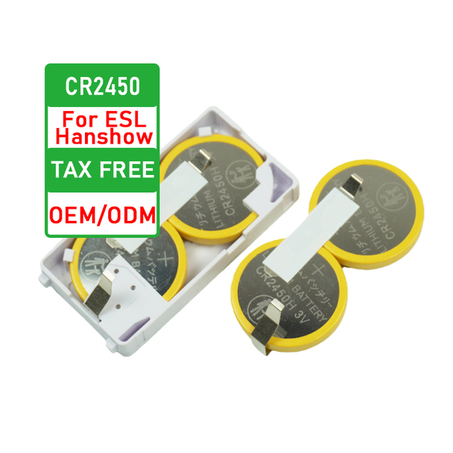 ESL CR2450 3V Li-MnO2 Button Battery Pack 2P for Hanshow Digital Price Tag Electronic Shelf Label E-Price System