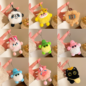 ตุ๊กตาปอมปอมปูรินสีเหลืองพร้อมหมวกสีน้ำตาลและพวงกุญแจสีเหลือง ของเล่นตุ๊กตาสัตว์นุ่มนิ่ม ขายดี 30000 แบบ จากโรงงาน - Product Image 3
