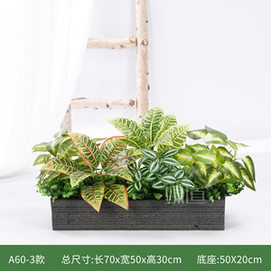 กล่องปลูกต้นไม้ประดิษฐ์กรีนเวย์ ขนาด 70x50x30 ซม. สำหรับตกแต่งภายในบ้าน ตั้งพื้น ตกแต่งหน้าต่าง จัดแสดงงานแต่งงาน - Product Image 4