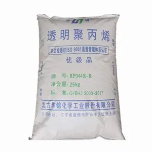 PP RP344R-K Huajin Chemical High Transparency Plastic Products Plastic Particles for Automotive Applications