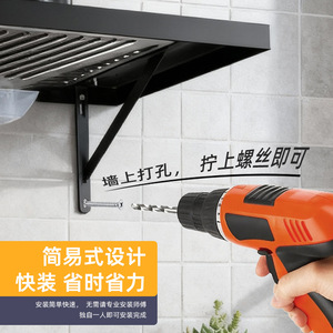 เครื่องดูดควันติดเพดานแบบดูดแรงสูง 220V สำหรับห้องครัว ระดับประหยัดพลังงาน 3 - Product Image 2